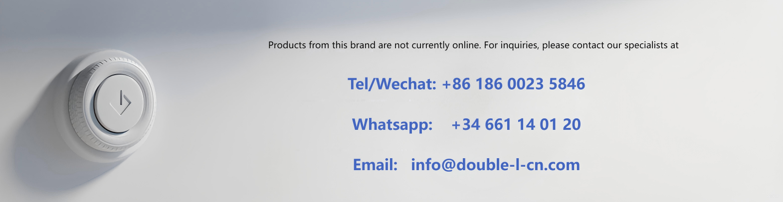 品牌没有产品默认图片(1).png
